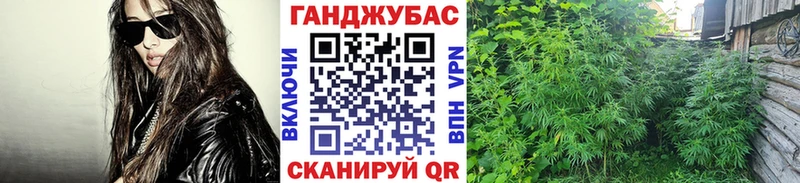 Все наркотики Кодинск Бошки Шишки Меф СК АМФЕТАМИН КОКАИН ГАШИШ