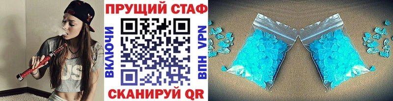 A PVP Кодинск
