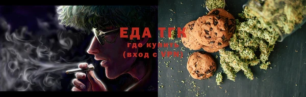 ECSTASY Балабаново