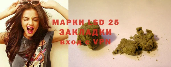 дурь Балахна