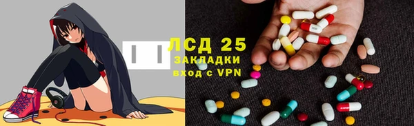 spice Беломорск