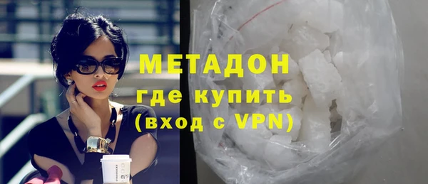 apvp Белоозёрский