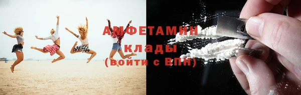 MDMA Баксан