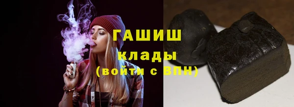 MDMA Баксан