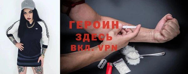дурь Балахна