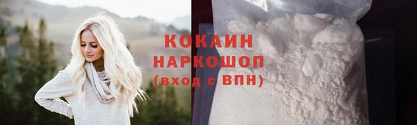 apvp Белоозёрский