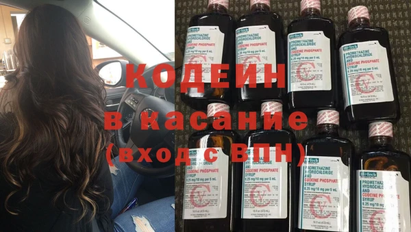 MDMA Баксан