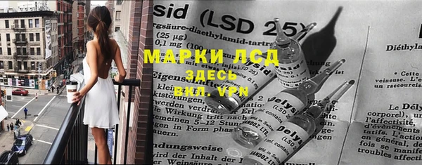 apvp Белоозёрский