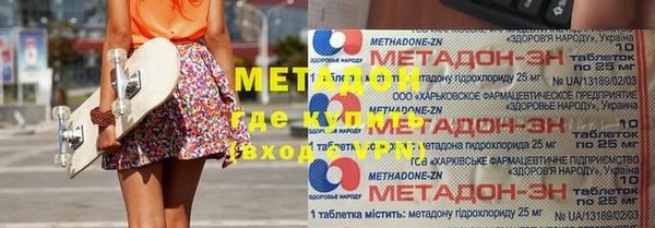 соль курить ск Белокуриха