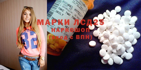apvp Белоозёрский