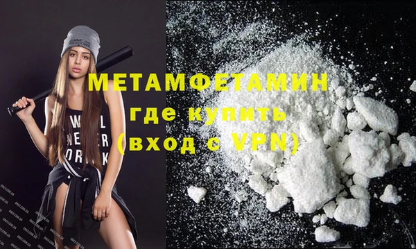 apvp Белоозёрский