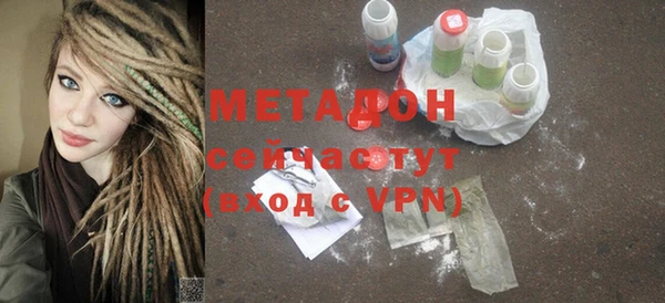 дурь Балахна