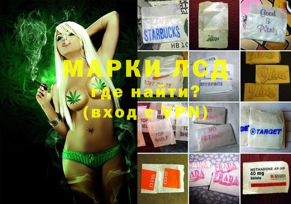 ECSTASY Балабаново