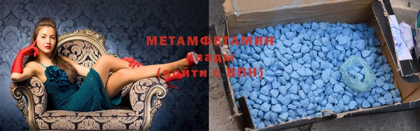 ECSTASY Балабаново