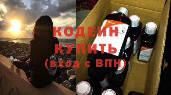 apvp Белоозёрский