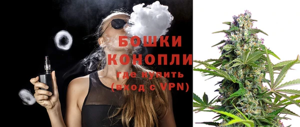 ECSTASY Балабаново