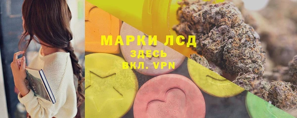 MDMA Баксан