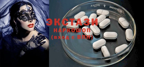 apvp Белоозёрский