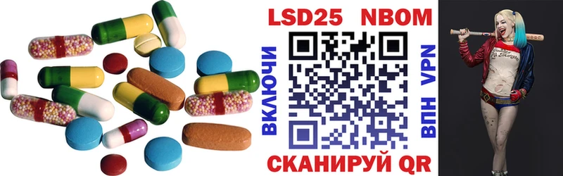 OMG вход  Кодинск  Лсд 25 экстази ecstasy 